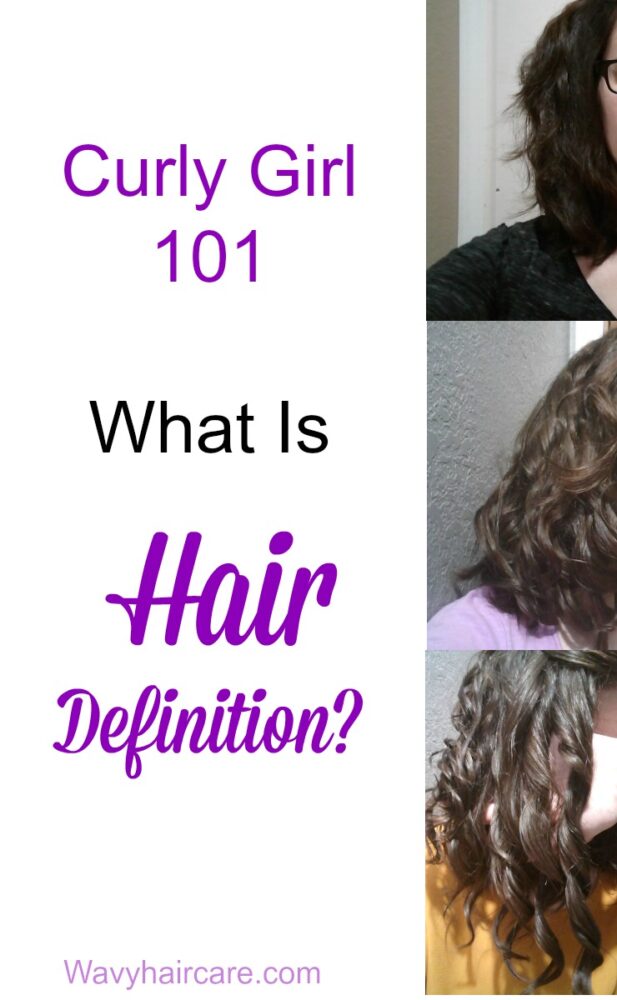 How To Make Wavy Hair Less Poofy or Fluffy - Wavy Hair Care